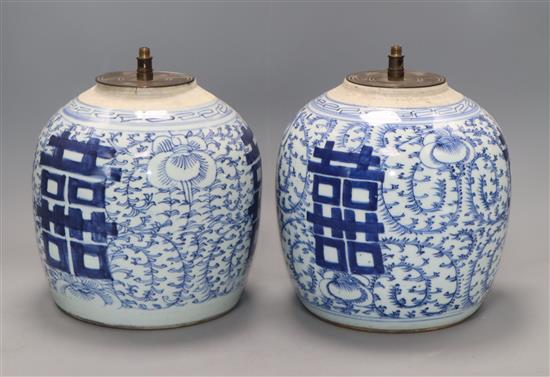 Two Chinese blue and white jars height 21.5cm